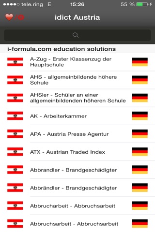 idict Austrian AT-GER screenshot 2