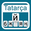 Tatar Keyboard