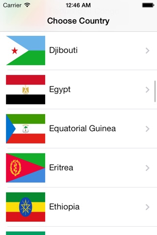 African Anthems screenshot 2