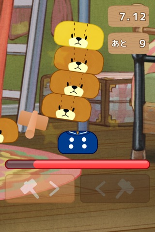 Dropped Daruma - TINY TWIN BEARS screenshot 2