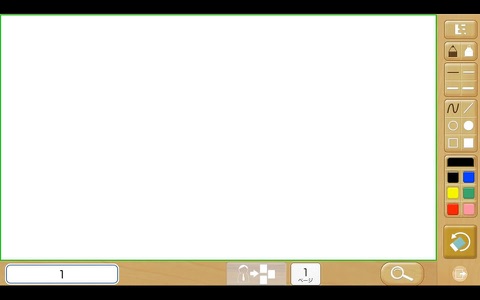 eトーキー GL50 for School （Ver.1.3） screenshot 3