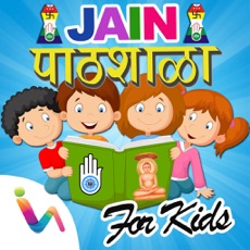 Activities of Jain Pathshaala For Kids