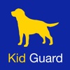 911 Kid Guard - Move and Touch Security Detector