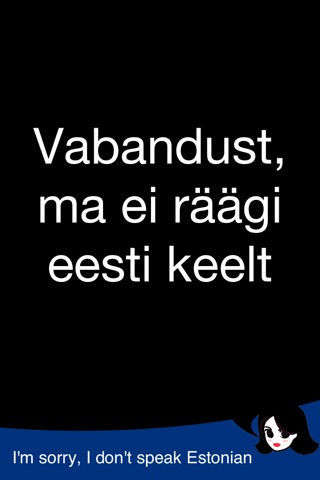 Lingopal Estonian LITE - talking phrasebook screenshot 3