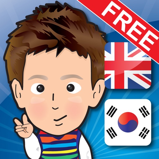 Baby School (Korean+English), Flash Card, Sound & Voice Card, Piano, Words Card Free Icon