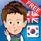 Baby School (Korean+English), Flash Card, Sound & Voice Card, Piano, Words Card Free