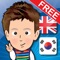 Baby School-Korean & English Free