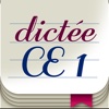 Dictée CE1, cahier de vacances dédié à l'orthographe, dictées CE1, français CE1