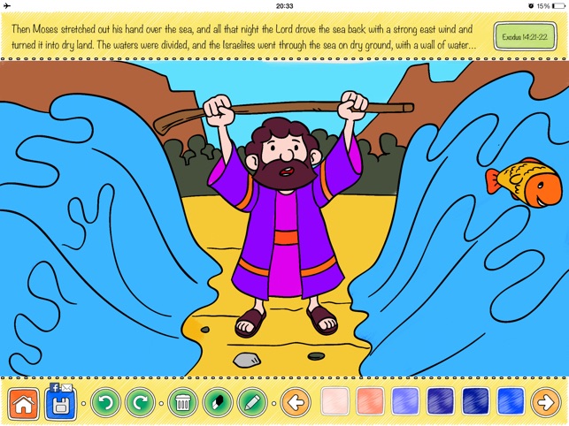 Kids Bible Coloring Book(圖3)-速報App