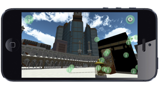 How to cancel & delete Kaaba from iphone & ipad 2