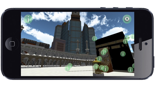 Kaaba(圖2)-速報App