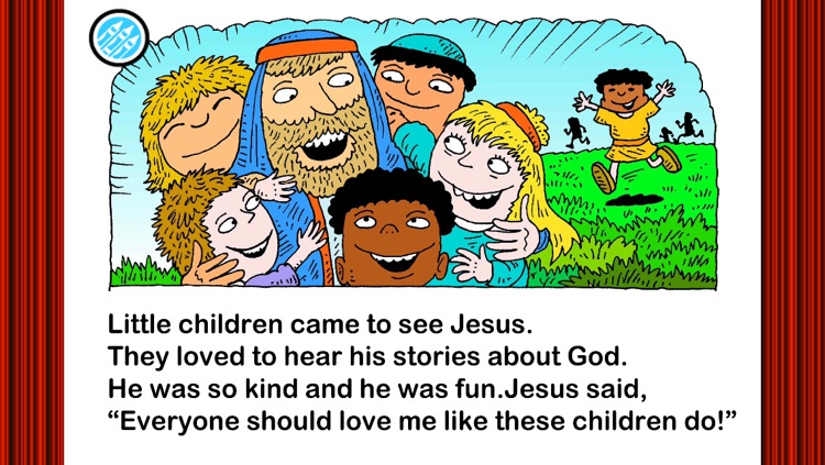 Jesus Growing Up by Lambsongs