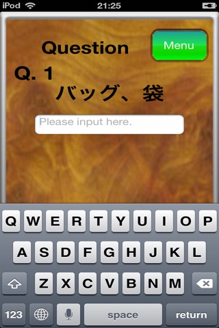 Practice Japanese Words screenshot 3