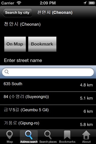 Offline Map South Korea: City Navigator Maps screenshot 4