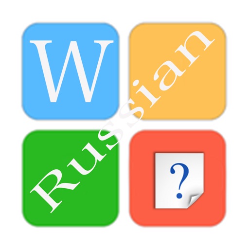 700 Russian Words icon