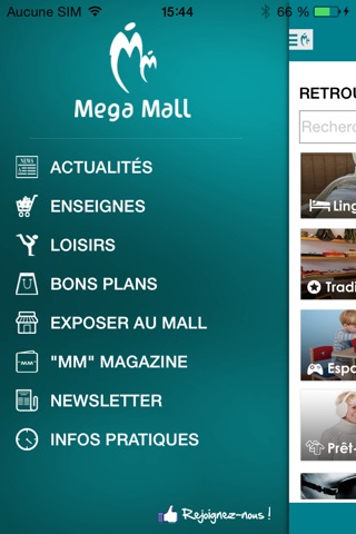 Mega Mall screenshot 3
