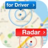 forDriver