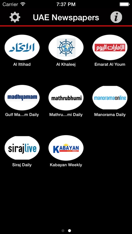UAE Newspapers (UAE News Dubai and Abu Dhabi)