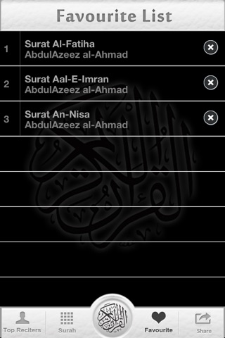 Quran Pak screenshot 4