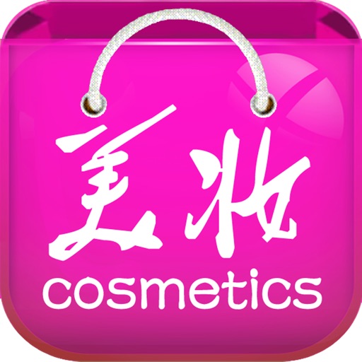 中国美妆网