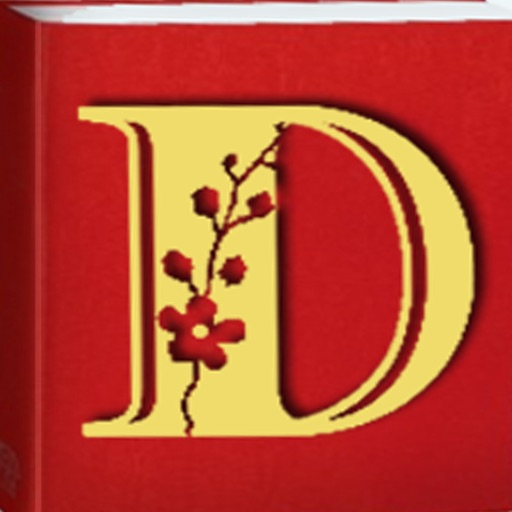 DicoFolie - Le jeu du dictionnaire: trouver le mot à partir de la définition Icon