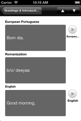 Portuguese - LSK screenshot 4