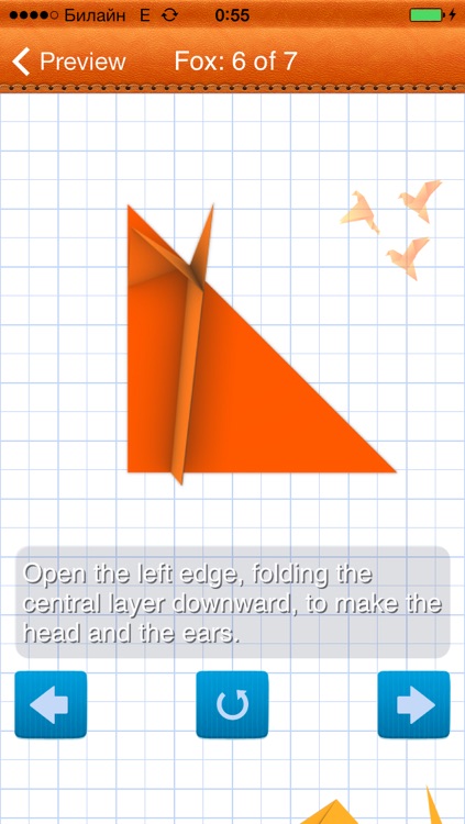 How to Make Origami Animals screenshot-4