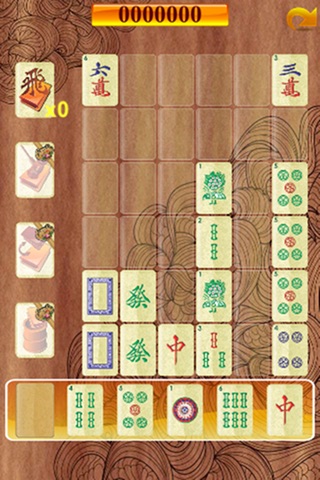 Mahjong Master Matrix Best Board Game Free Lite 麻将 screenshot 2