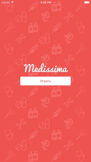 Medissima(圖4)-速報App