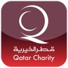 Qatar Charity - قطر الخيرية