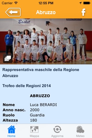 Trofeo delle Regioni FIP 2014 screenshot 3