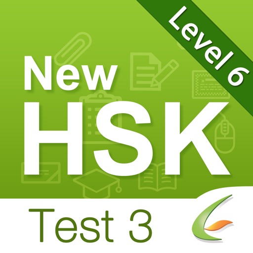 HSK Test Level 6-Test 3