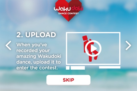 Wakudoki screenshot 3