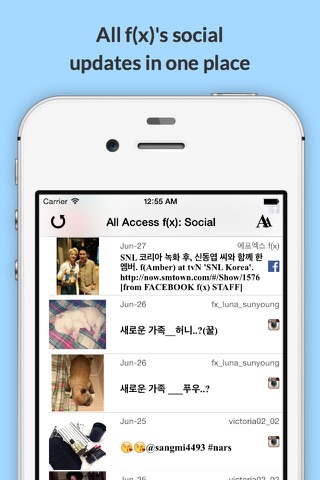 All Access: f(x) Edition - Music, Videos, Social, Photos, News & More! screenshot 3