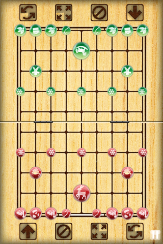 !iM: Chinese Checkers. The simple Chess like game for one or two players. Lite screenshot 3
