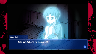 Corpse Party screenshot1
