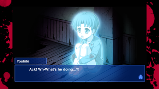 How to cancel & delete Corpse Party from iphone & ipad 2