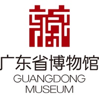 Guangdong Museum Audioguide pour PC