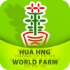 Hua Hng Trading