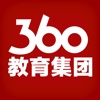 留学360 - 掌上留学宝