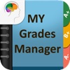 My Grades Manager Free