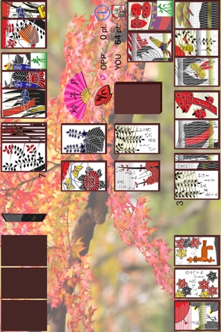 HANAFUDA Japan - Japanese Traditional Card Game screenshot 4