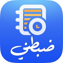 ظبطني