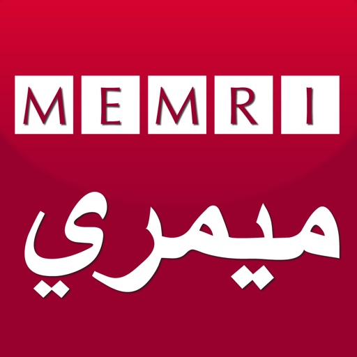 MEMRI - The Middle East Media Research Institute iOS App