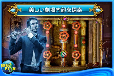 Danse Macabre: The Last Adagio - A Hidden Object Game with Hidden Objects screenshot 3