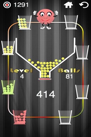 Cups & Balls screenshot 3