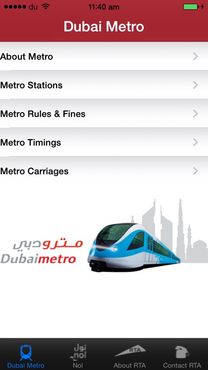 Dubai Metro2