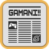 ゲーマニ!! 〜ゲーム＆アニメニュース〜