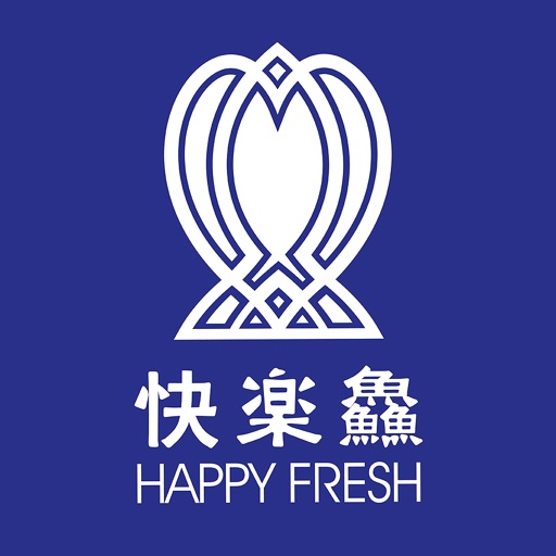 HAPPY FRESH 快樂鱻 icon