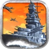 3D Battleship Simulator - Free games